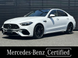 新車保証継承 認定中古車保証2年 AMGカーボンパッケージ AMGパフォーマンスパッケージ パノラミックスライディングルーフ ヘッドアップディスプレイ ブルメスター3Dサラウンド シートベンチレーター機能 ARナビ