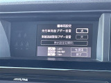 ◆北は北海道から南は沖縄まで、ご購入いただいたお車は全国にご納車が可能です!お電話、メール、動画などでリモートでお車のご案内も可能です!親切、丁寧に対応させて頂きますのでお気軽にご相談ください!