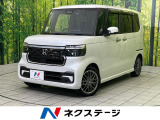純正8型ナビ バックカメラ アダプティブクルーズコントロール