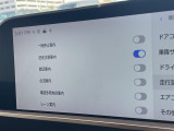 ◆北海道、東北、関東、中部、関西、中国、四国、九州、沖縄、全国各地どこからでも対応可能です!!お気軽にガリバーにお気軽にご相談ください!!