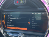 ◆全国納車可能です。納車方法及び費用につきましては、お気軽にコーディネーターまでご相談ください。遠方のご納車の際も我々がしっかりサポートさせて頂きます。お気軽にスタッフまでご相談下さい。