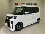 納車前には12ヶ月点検相当の点検と消耗品の交換をダイハツの整備士がしっかり整備してお渡しします。また、納車後には無料1ヶ月点検がございます。