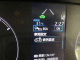 先進の安全装備ついてます。詳しい装備内容、仕様等につきましてはスタッフにお問合せ下さい。