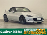 ◆北海道、東北、関東、中部、関西、中国、四国、九州、沖縄、全国各地どこからでも対応可能です!!お気軽にガリバーにお気軽にご相談ください!!