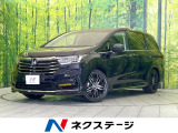 電動リアゲート ハーフレザーシート ドラレコ コーナーセンサー