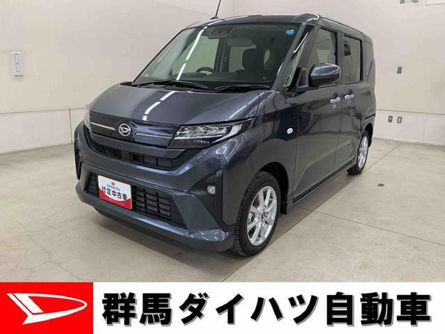 ムーヴ G G