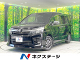 モデリスタエアロ 後席モニター 禁煙車 8型SDナビ バックカメラ