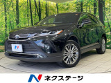 JBL付メーカーナビ 全周囲カメラ 衝突被害軽減システム 禁煙車 ETC