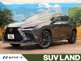 パノラマルーフ 14インチディスプレイ 全周囲カメラ デジタルインナー
