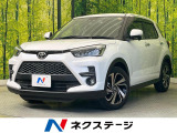 純正9型ナビ バックカメラ 衝突軽減 アダプティブクルーズ 禁煙車