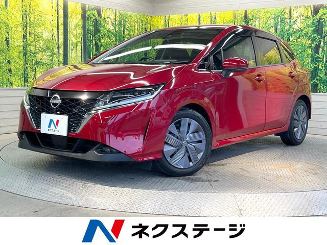 ノート 1.2 X 