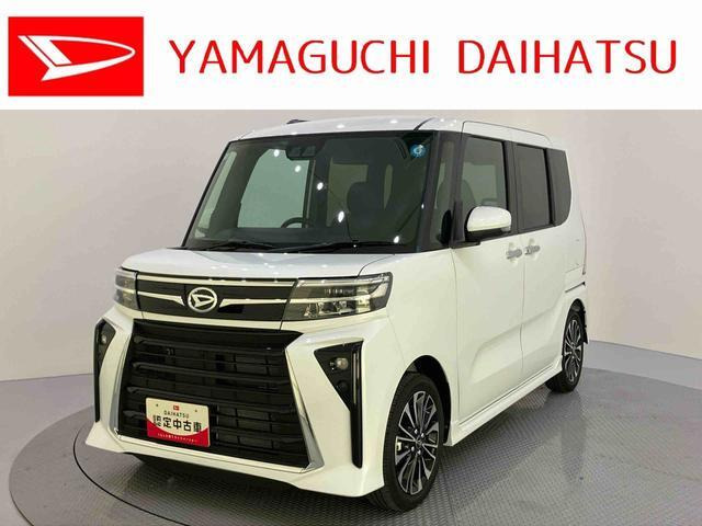 タントカスタム RS リミテッド 