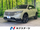 ホンダセンシング アダプティブクルーズ BSM