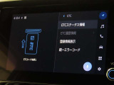 ETCの履歴などが画面で確認できます。