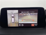 ◆【お問い合わせください】写真の内容に関してやおクルマ購入までの流れなどご不明点、ご質問等がございましたらお気軽にガリバー店舗までお問い合わせください。