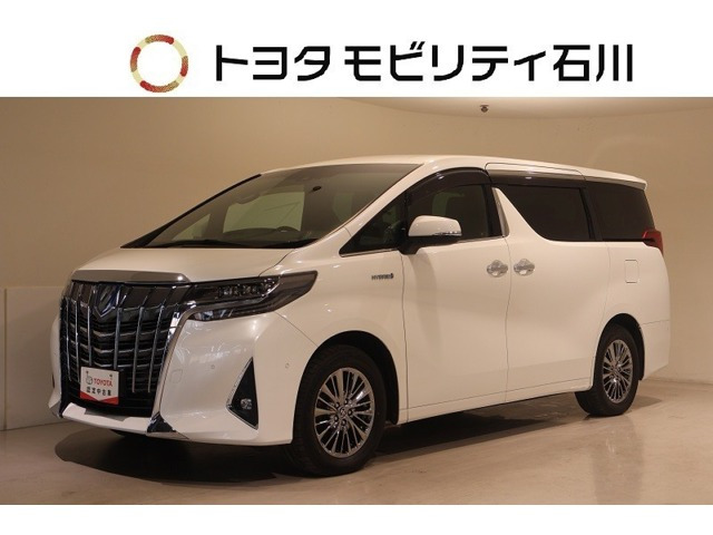 アルファード ハイブリッド 2.5 エグゼクティブ ラウンジ E-Four 4WD 