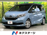衝突軽減 SDナビ バックカメラ 両側電動ドア シートヒーター ETC