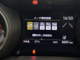 ◆【お問い合わせください】写真の内容に関してやおクルマ購入までの流れなどご不明点、ご質問等がございましたらお気軽にガリバー店舗までお問い合わせください。