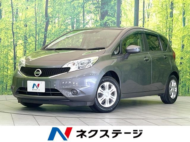 ノート 1.2 X 