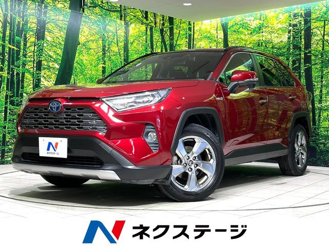 RAV4 2.5 ハイブリッド G E-Four 4WD 