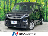 スズキセーフティサポート レーダークルーズコントロール