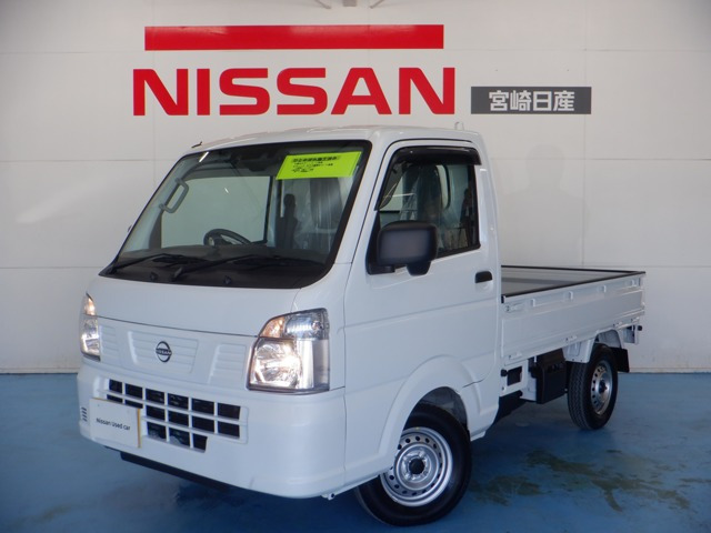 クリッパートラック DX セーフティパッケージ 4WD 
