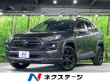 4WD BIG-X9型ナビ バックカメラ トヨタセーフティーセンス