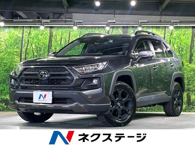 RAV4 2.0 アドベンチャー オフロードパッケージ 4WD