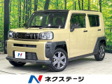 全周囲カメラ 禁煙車 Bluetooth ETC ドラレコ フルセグ