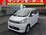 この度はマンナンモータースの車をご覧頂きありがとうございます。