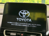 アクア 1.5 Z 
