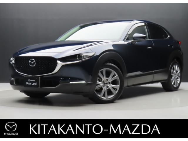 CX-30 1.8 XD Lパッケージ 