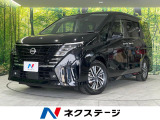 両側電動ドア 純正ナビ 全周囲カメラ 衝突軽減装置 プロパイロット