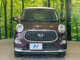 弊社では、全車『修復歴なし』のお車のみ取り扱っております。専任バイヤーによる厳選した仕入れの後、入庫後の車両チェックを行い、ネクステージが認定した高品質な中古車をご提供しております。