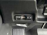 ☆はやい・安い・安心の車検の全国チェーン【アップル車検】加盟店です☆運輸局指定民間車検工場を併設しています☆