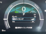 シエンタ ハイブリッド 1.5 Z 修復歴無し