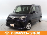 当社では現車確認にご来店いただける千葉・東京・神奈川・埼玉・茨城・栃木・群馬に在住の方への販売とさせていただいております。
