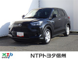 NTPトヨタ信州の物件詳細ページをご覧頂き誠にありがとうございます。お気軽にお問い合わせ下さい。