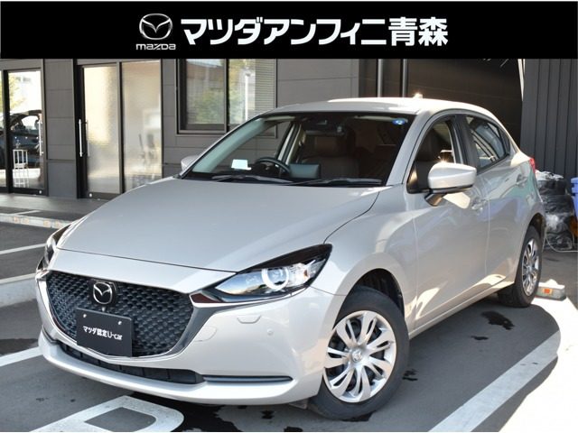 MAZDA2 1.5 15S プロアクティブ スマートエディションII