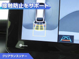ハリアー  2.5 ハイブリッド Z