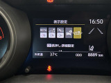 ◆北は北海道から南は沖縄まで、ご購入いただいたお車は全国にご納車が可能です!お電話、メール、動画などでリモートでお車のご案内も可能です!親切、丁寧に対応させて頂きますのでお気軽にご相談ください!