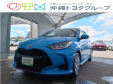 トヨタ ヤリス