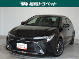 福岡県内お住まいの方に限らせていただきます。問い合わせ番号【8367254】