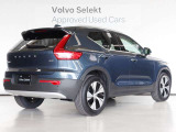 XC40 B3 ウルトラ