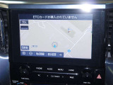 メモリーナビ!