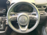 【ステアリングスイッチ】運転中、前方から目線をそらすことなく、オーディオ等の操作が可能な便利機能!安心&快適なドライブを演出してくれます♪