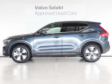 XC40 B3 ウルトラ