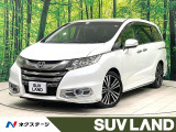 禁煙車 後席モニター 純正ナビ 全周囲カメラ フルセグ レーダークルーズ