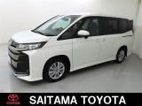 購入後のアフタ-メンテナンスも安心です。埼玉トヨタでは県内39ヶ所のサービス工場でメンテナンスを受けられます。