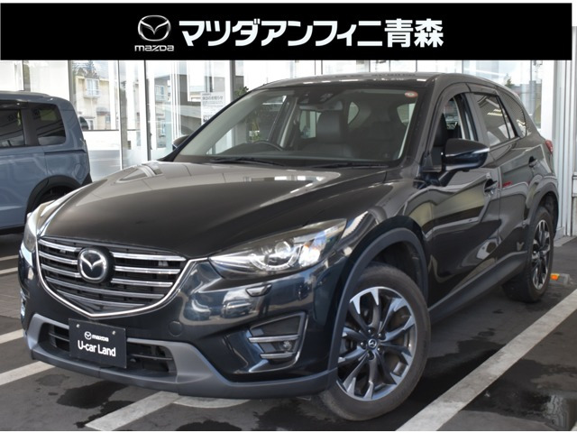 CX-5 2.5 25S Lパッケージ 